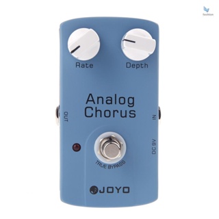 {fash} Joyo JF-37 ANALOG CHORUS แป้นเหยียบเอฟเฟคกีตาร์ไฟฟ้า พร้อมทรูบายพาส