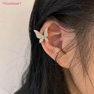 Purelove&gt; ใหม่ ต่างหูสตั๊ด รูปผีเสื้อ ประดับพลอยเทียม สีทอง แฟชั่นสําหรับผู้หญิง 1 ชิ้น