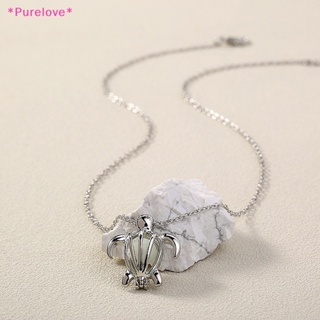 Purelove&gt; สร้อยคอโซ่ จี้รูปเต่า เรืองแสงในที่มืด 3 สี เครื่องประดับแฟชั่น สําหรับผู้หญิง