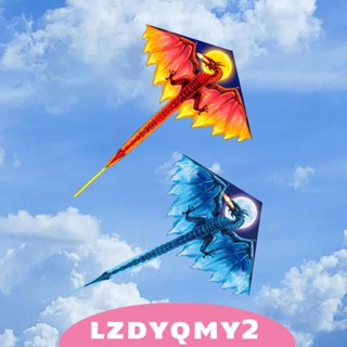 [Lzdyqmy2] สปริงบิน ขนาดใหญ่ สีสันสดใส สําหรับเด็ก ครอบครัว