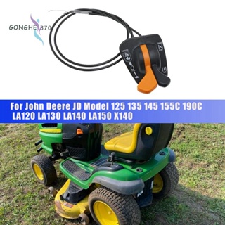 คันเร่งควบคุมคันเร่งคู่ GY20948 แบบเปลี่ยน สําหรับ John Deere JD Model 125 135 145 155C 190C LA120 LA130 LA140 LA150