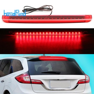 ไฟเบรกท้ายรถจักรยานยนต์ 12V 20 LED 3RD สีแดง