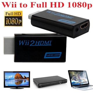 อะแดปเตอร์แปลงสัญญาณเสียง Wii เป็น HDMI 1080P Full HD พร้อมเอาต์พุตเสียง 3.5 มม. ☆Westyletin