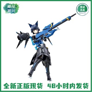 [พร้อมส่ง] โมเดลเครื่องจักรอลิซ Mecha Kotobukiya KP600 Xiao Lu Muhai TXNA