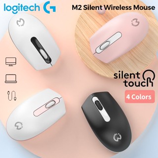 Logitech G304 &amp; M2 เมาส์ออปติคอลไร้สาย 2.4G ขนาดเล็ก ออกแบบตามสรีรศาสตร์ เสียงเงียบ