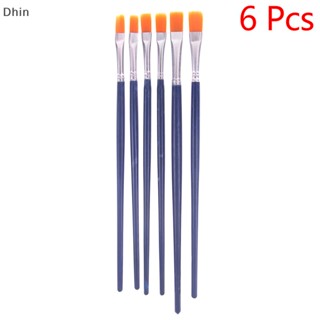 [Dhin] 6Pcs/Set watercolor  brushes flat Nylon hair paing brush set art supply COD