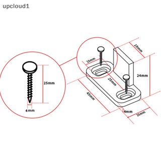 [upcloud1] ไกด์ประตูบานเลื่อน ปรับได้ อุปกรณ์เสริม สําหรับประตูบานเลื่อน เฟอร์นิเจอร์ 2 ชิ้น [TH]