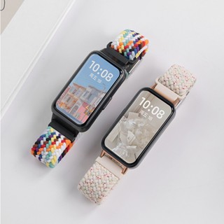 สายนาฬิกาข้อมือไนล่อนถัก ปรับได้ สําหรับ Huawei Band 8 7 6 Huawei Band8 Band7 Huawei 8 Band