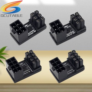 บอร์ดพาวเวอร์ GPU 6 Pin GPU Power Connector GPU PCIe สําหรับคอมพิวเตอร์ PC กราฟิกการ์ด