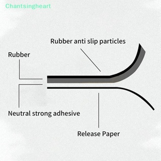 &lt;Chantsingheart&gt; สติกเกอร์กันลื่น มีกาวในตัว ลายดอกไม้ สําหรับติดตกแต่งอ่างอาบน้ํา ห้องน้ํา 20 ชิ้น