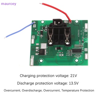 Maurcey บอร์ด PCB เครื่องเจียรไฟฟ้า 21v Bms 5s 20A 3.7V Li Ion อุปกรณ์เสริม