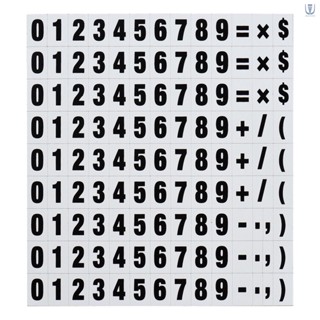 ปฏิทินแม่เหล็ก ตัวเลข 120 ชิ้น สําหรับตู้เย็น ไวท์บอร์ด