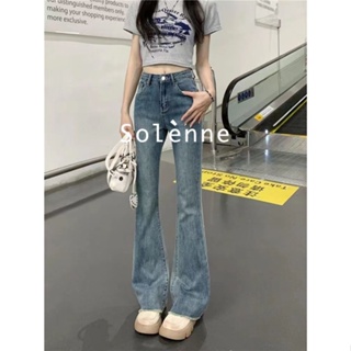 Solenne  กางเกงขายาว กางเกงยีสน์ผู้หญิง ทรงหลวม ๆ ตรง Retro Hip Hop Pants 2023 NEW Style Comfortable สวย คุณภาพสูง ทันสมัย A27L06X 36Z230909