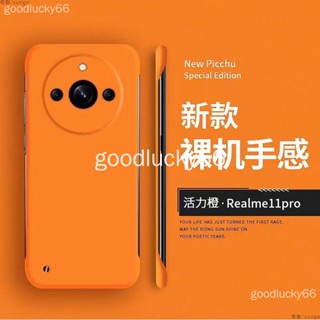 เคสโทรศัพท์มือถือแข็ง แบบบางพิเศษ ไร้กรอบ สําหรับ Realme 11 Pro+ realme11pro+ 10PRO