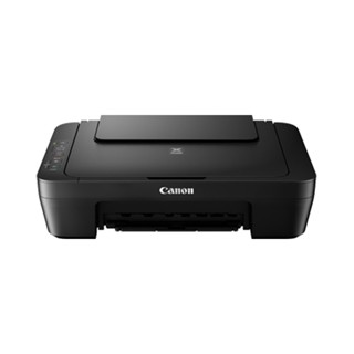 CANON เครื่องพิมพ์มัลติฟังกชั่น รุ่น MG2570S