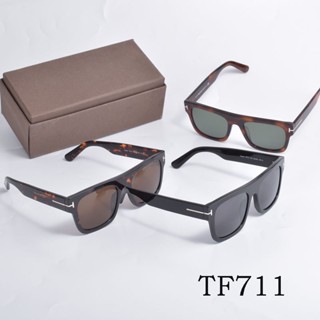 แว่นตากันแดด TOM FORD TF711 เลนส์โพลาไรซ์ กรอบหนา สไตล์เรโทร