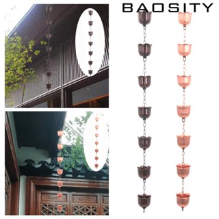 [Baosity] โซ่ฝน อเนกประสงค์ สําหรับหลังคาบ้าน