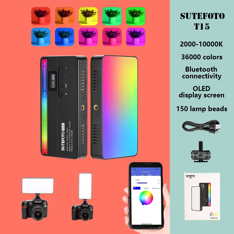 Sutefoto T15 RGB LED โทรศัพท์มือถือ กล้อง ถ่ายภาพ เติมแสง vlog แสงนุ่ม สะดวก มือถือ กระเป๋าไฟ ชาร์จใ
