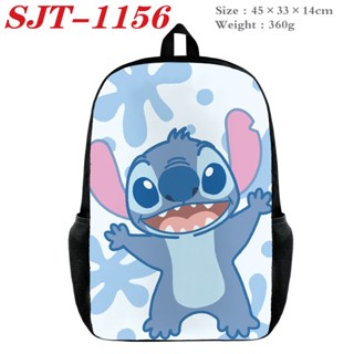 กระเป๋าเป้สะพายหลัง ผ้าแคนวาส ลายการ์ตูน Lilo and Stitch 3 มิติ ที่ทนต่อการสึกหรอ เหมาะกับของขวัญ สําหรับเด็กอนุบาล