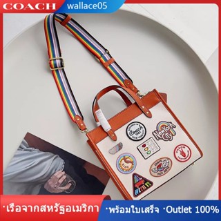 Field Tote 22 With Patches CA138 ผู้หญิง กระเป๋าสะพายข้าง COAC H กระเป๋าถือ ความจุสูง กระเป๋าช้อปปิ้ง