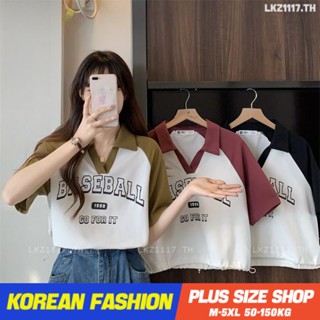 Plus size เสื้อผ้าสาวอวบ❤ เสื้อยืดสาวอวบอ้วน ไซส์ใหญ่ ผู้หญิง เสื้อโปโล ทรงหลวม แขนสั้น คอปก พิมพ์ ฤดูร้อน สไตล์เกาหลีแฟชั่น