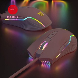 Barry เมาส์เกมมิ่งมีสาย 6400 DPI RGB สําหรับแล็ปท็อป PC USB