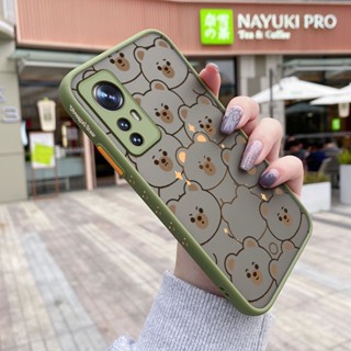 เคสโทรศัพท์มือถือแบบแข็ง ใส บาง กันกระแทก ลายการ์ตูนหมีน่ารัก สําหรับ Xiaomi 12 Pro 5G 12 Lite