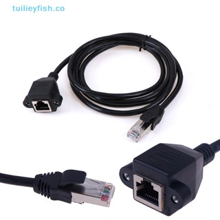 Tuilieyfish สายเคเบิลเครือข่ายอีเธอร์เน็ต LAN RJ45 ตัวผู้ เป็นตัวเมีย 1 ชิ้น