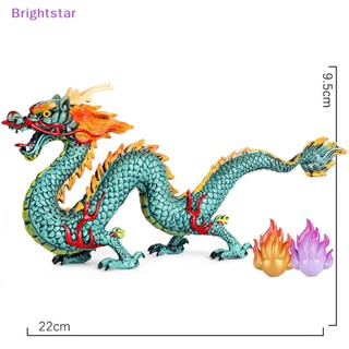 Brightstar ใหม่ โมเดลฟิกเกอร์ไดโนเสาร์ มังกรจีน Suzaku White Tiger