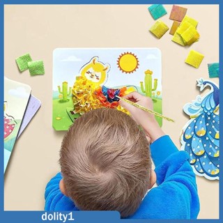 [Dolity1] สติกเกอร์ผ้า ลายเจ้าหญิง เสริมการเรียนรู้เด็ก