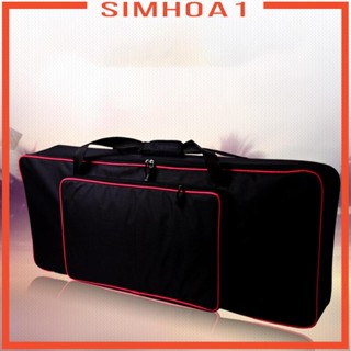 [Simhoa1] เคสคีย์บอร์ดเปียโนไฟฟ้า 61 คีย์ กันน้ํา ปรับได้ อุปกรณ์เสริม