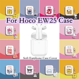 【Yoshida】เคสหูฟัง แบบนิ่ม ลายการ์ตูน สําหรับ Hoco EW25 Hoco EW25