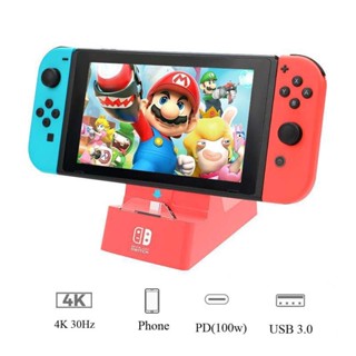 ฮับ Type-C เป็น 4K Hdmi PD 100W USB แบบพกพา สําหรับ Nintendo Switch Oled Lite