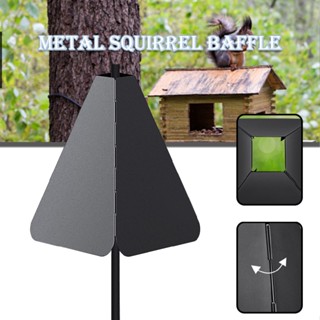 Squirrel Flapper Universal Squirrel Proof Baffle Bird Feeder Guard Chew Proof