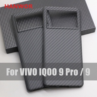 Hanwor เคสโทรศัพท์มือถือคาร์บอนไฟเบอร์ บางพิเศษ กันกระแทก สําหรับ VIVO IQOO 9 Pro IQOO 9