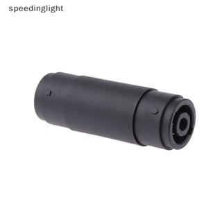 Slth ใหม่ อะแดปเตอร์เชื่อมต่อสายเคเบิ้ลเสียง 4Pins/Pole Female To Female Speakon Coupler