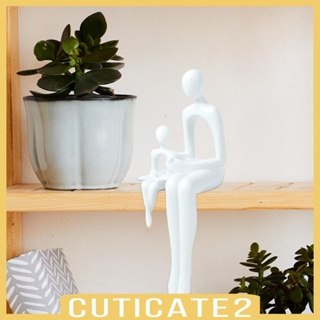 [Cuticate2] รูปปั้นเรซิ่น สไตล์นอร์ดิก สําหรับตกแต่งบ้าน โต๊ะทํางาน