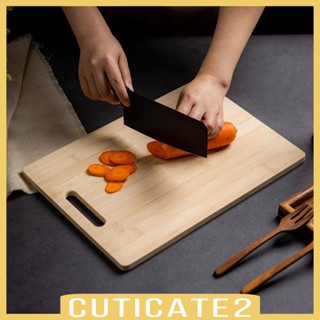 [Cuticate2] เขียงเขียง สําหรับหั่นพิซซ่า เนื้อสัตว์ ผลไม้ อาหาร