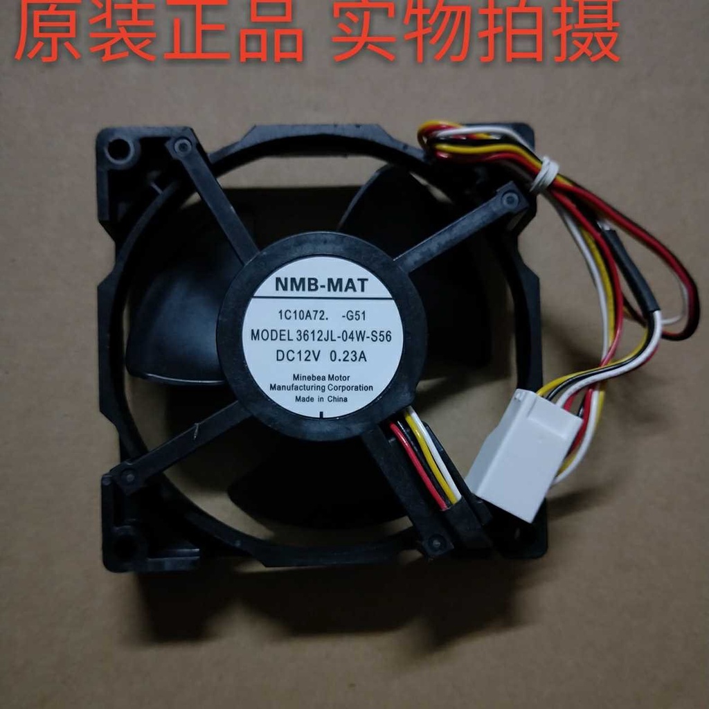 เหมาะสําหรับพัดลมตู้เย็น Mitsubishi Frostless ปริมาณลมขนาดใหญ่ NMB 3612JL-04W-S56 12V 0.23A