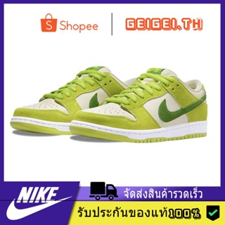 NIKE Dunk Low Nike SB Dunk Low Pro"Sour Apple"ของแท้ 100% แนะนำ