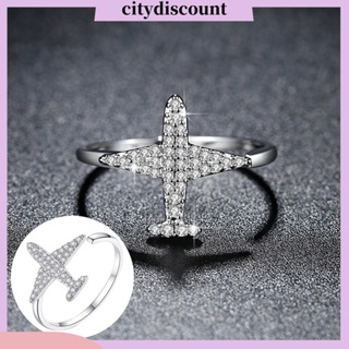 &lt;citydiscount&gt; แหวนหมั้น ประดับเพชรเทียม สําหรับผู้หญิง