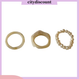 &lt;citydiscount&gt; แหวนนิ้วมือ แบบใส ประดับไข่มุกเทียม เข้ากับทุกการแต่งกาย เป็นมิตรกับผิว สําหรับผู้หญิง 3 ชิ้น ต่อชุด