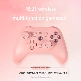 จอยสติ๊กควบคุมเกมไร้สาย สําหรับ Switch Android ios pc PS3 PS4 2.4G