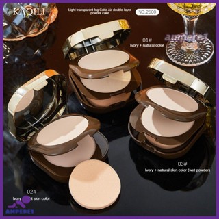 Kaqili Light Through Fog Coke Air Double-layer Powder Cake Oil Control Makeup Lasting Dry and Wet Dual-use Student Par Concealer Powder -AME1