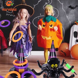 [Halloween Decor] แหวนแมงมุมเป่าลม หลากสี สําหรับตกแต่งปาร์ตี้ฮาโลวีน