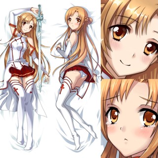 ปลอกหมอน ลายอนิเมะ Sword Art Online SAO Youki Asuna Yuuki Asuna ขนาด 50x150 ซม. สําหรับกอดร่างกาย