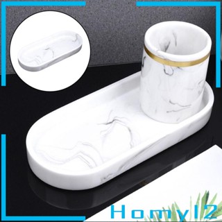 [HOMYL2] ถาดเรซิน สําหรับใส่เครื่องประดับ เทียน สบู่ น้ําหอม เครื่องสําอาง ในห้องน้ํา