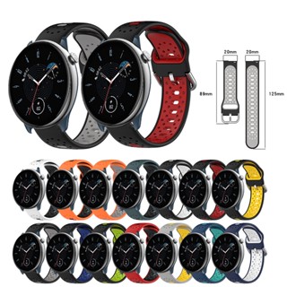 สายนาฬิกาข้อมือซิลิโคน ระบายอากาศ สําหรับ Huami Amazfit GTR mini Smartwatch Huami Amazfit GTS 20 มม.