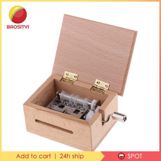 [Baosity1] ม้วนกระดาษ ลายทาง และเทป สําหรับมือหมุน กล่องดนตรี DIY