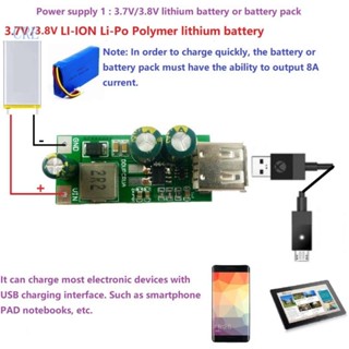 Cre โมดูลบูสท์ USB 20W DC3 3-5V เป็น 5V-12V สําหรับชาร์จแบตเตอรี่ 18650 อย่างรวดเร็ว